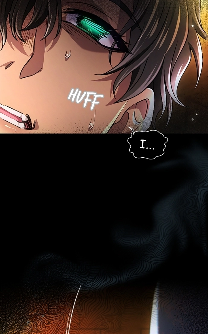 My Aggravating Sovereign Chapter 74 page 20 - 