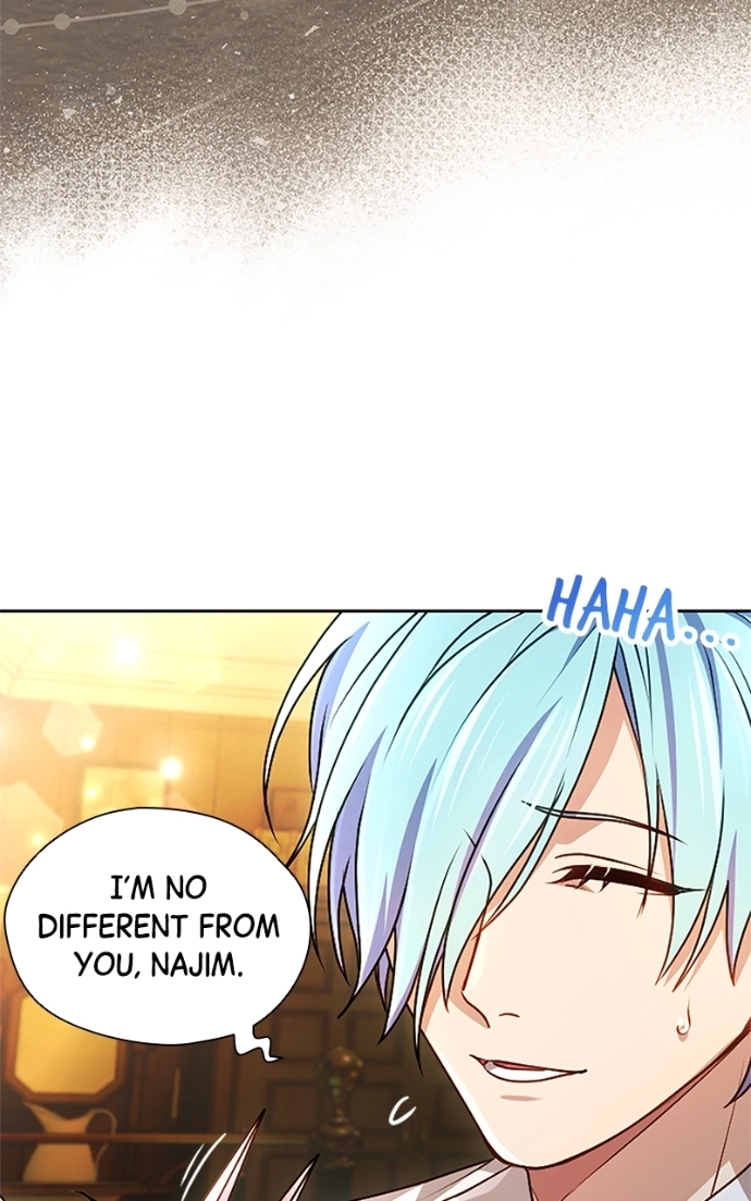 My Aggravating Sovereign Chapter 74 page 58 - 