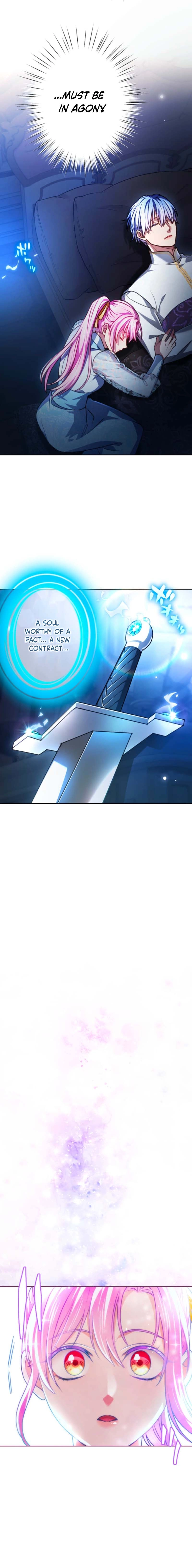 My Aggravating Sovereign Chapter 76 page 14 - 