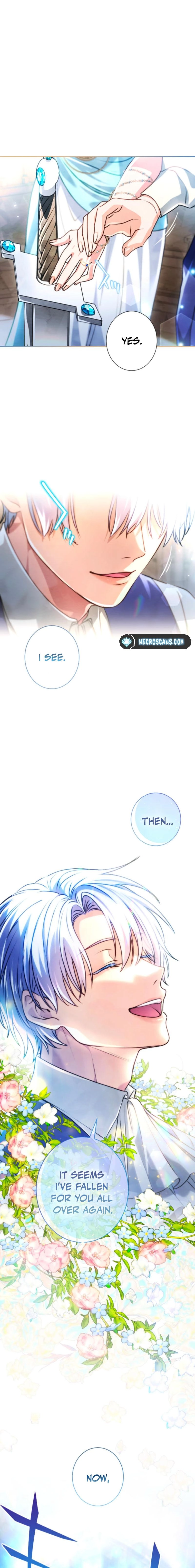 My Aggravating Sovereign Chapter 83 page 5 - 