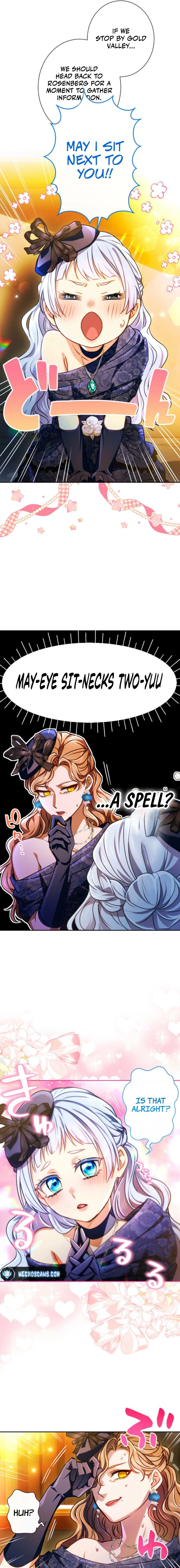 My Aggravating Sovereign Chapter 84 page 3 - 