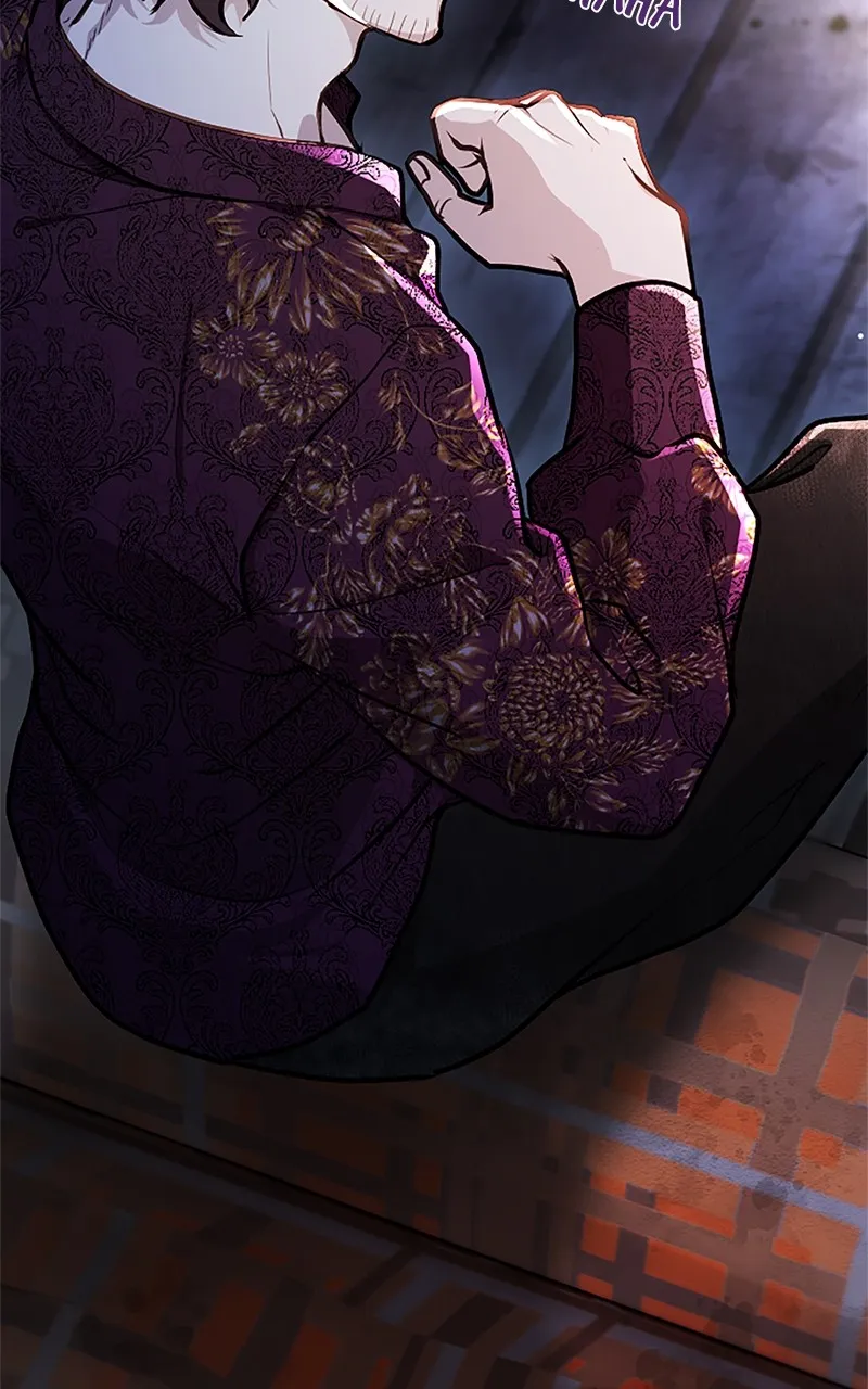 My Aggravating Sovereign Chapter 9 page 62 - 