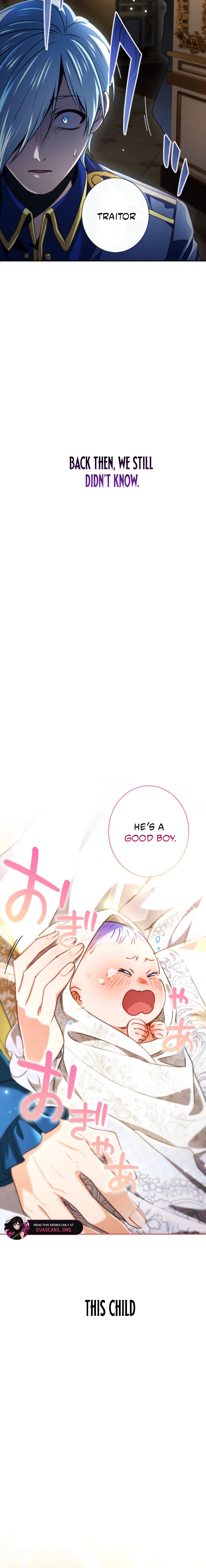 My Aggravating Sovereign Chapter 97 page 19 - 