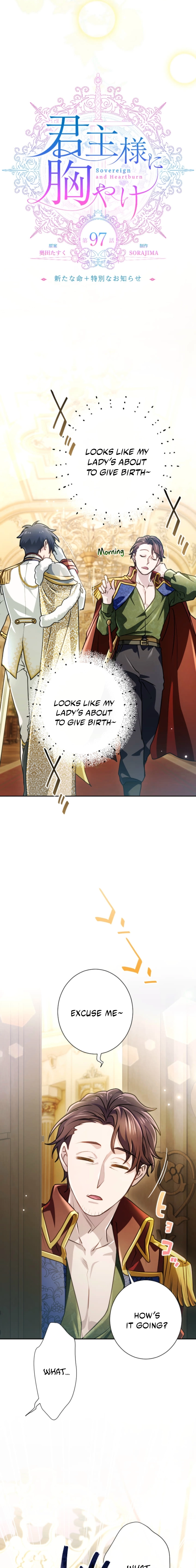 My Aggravating Sovereign Chapter 97 page 8 - 