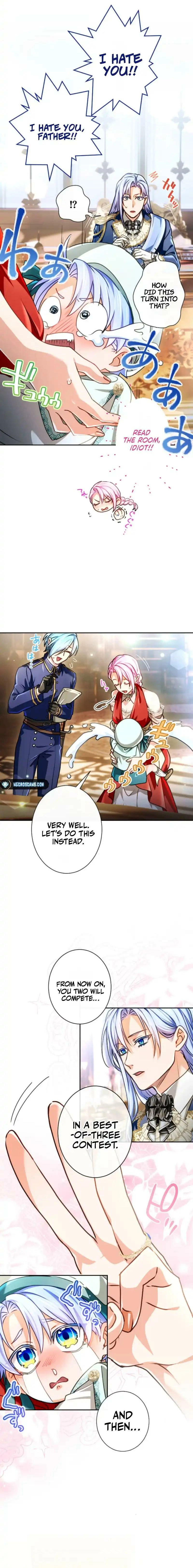 My Aggravating Sovereign Chapter 98 page 14 - 