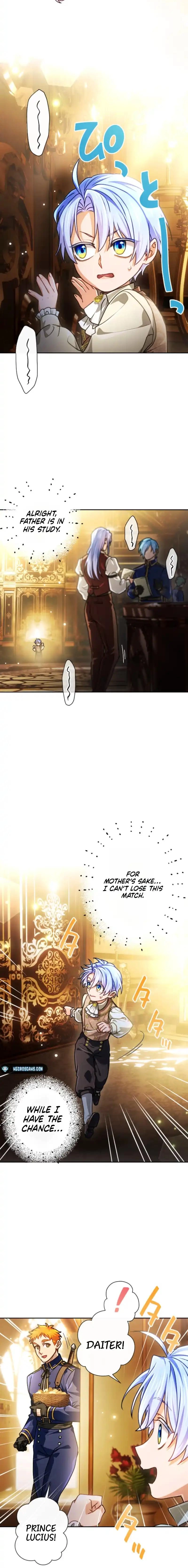 My Aggravating Sovereign Chapter 99 page 6 - 
