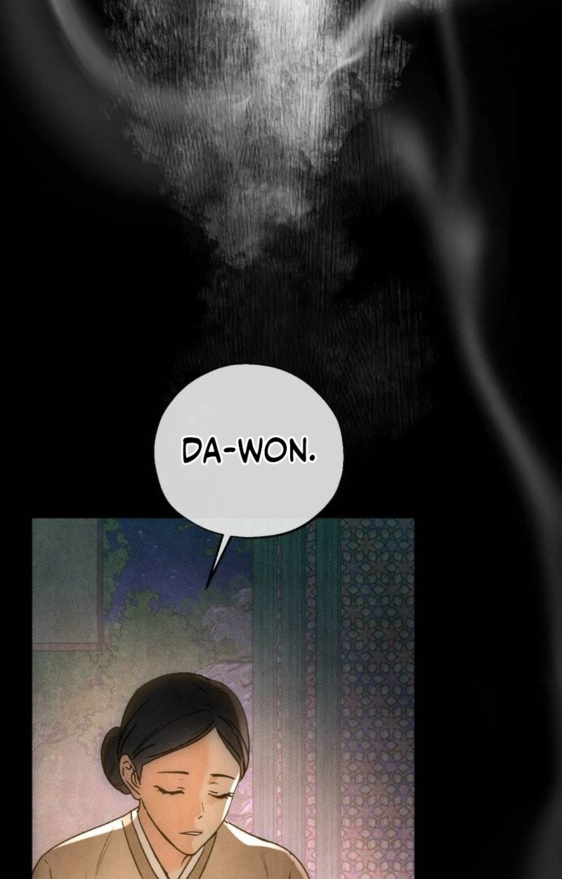 My Ancestor is Watching Me! Chapter 1 page 114 - 