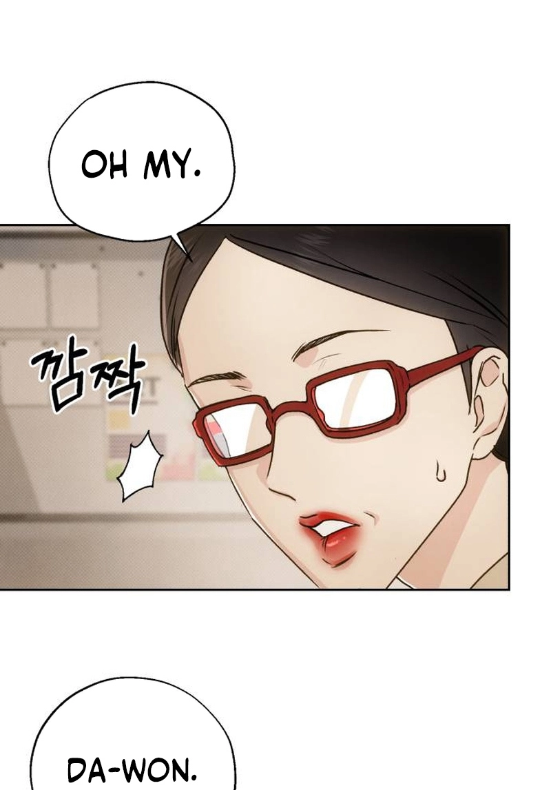 My Ancestor is Watching Me! Chapter 1 page 5 - 