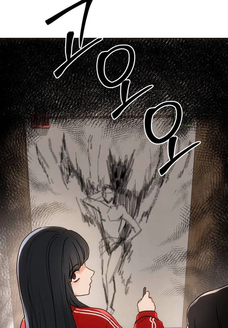 My Ancestor is Watching Me! Chapter 1 page 7 - 