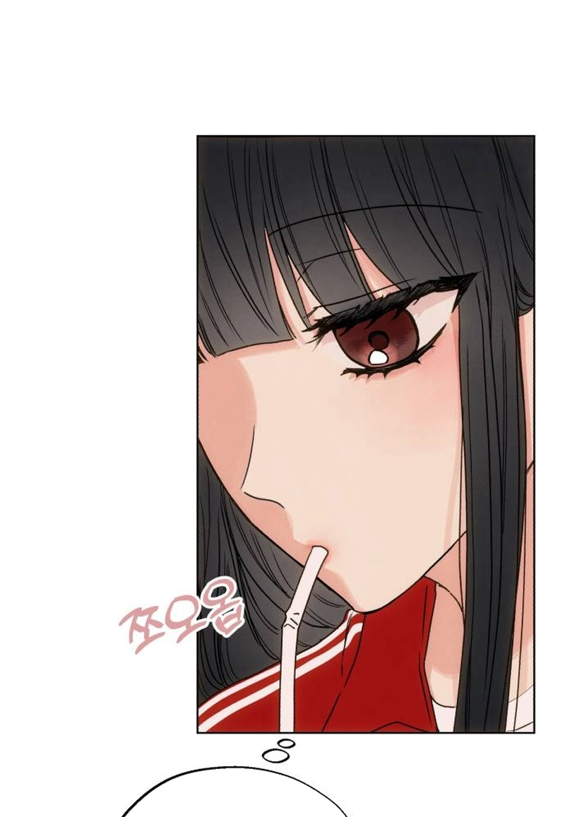 My Ancestor is Watching Me! Chapter 1 page 63 - 