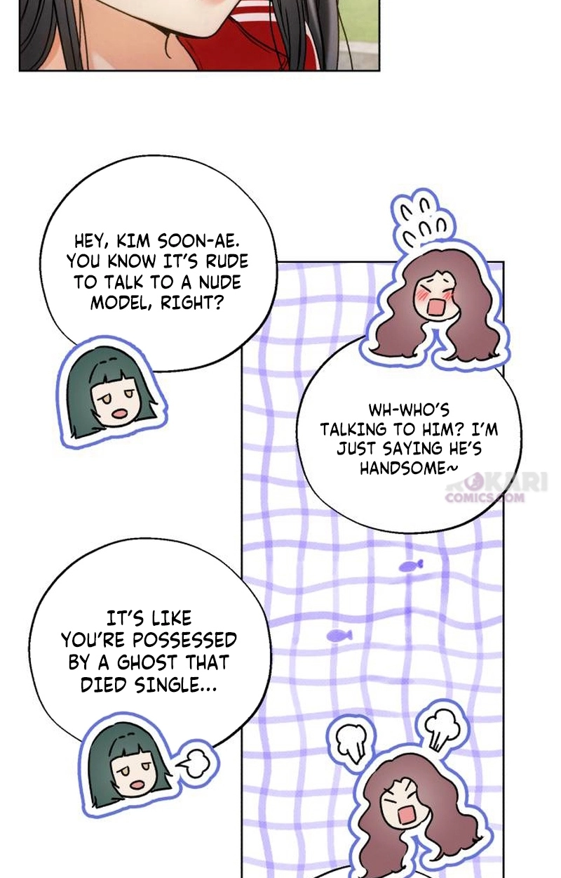 My Ancestor is Watching Me! Chapter 1 page 77 - 
