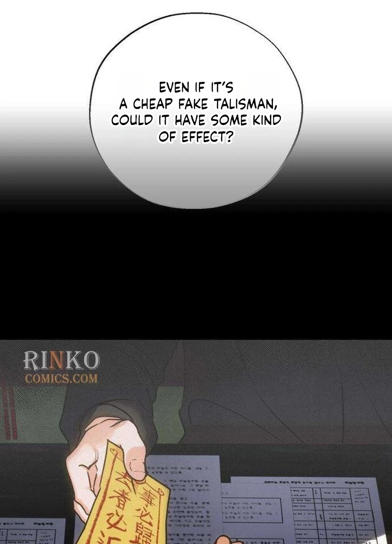 My Ancestor is Watching Me! Chapter 2 page 106 - 