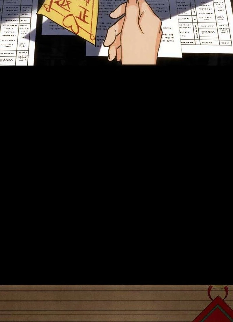 My Ancestor is Watching Me! Chapter 2 page 107 - 