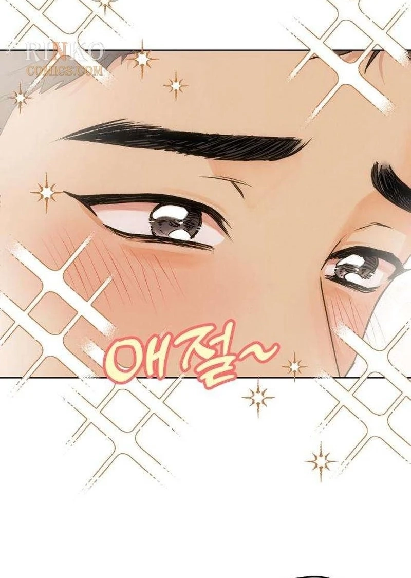 My Ancestor is Watching Me! Chapter 2 page 30 - 