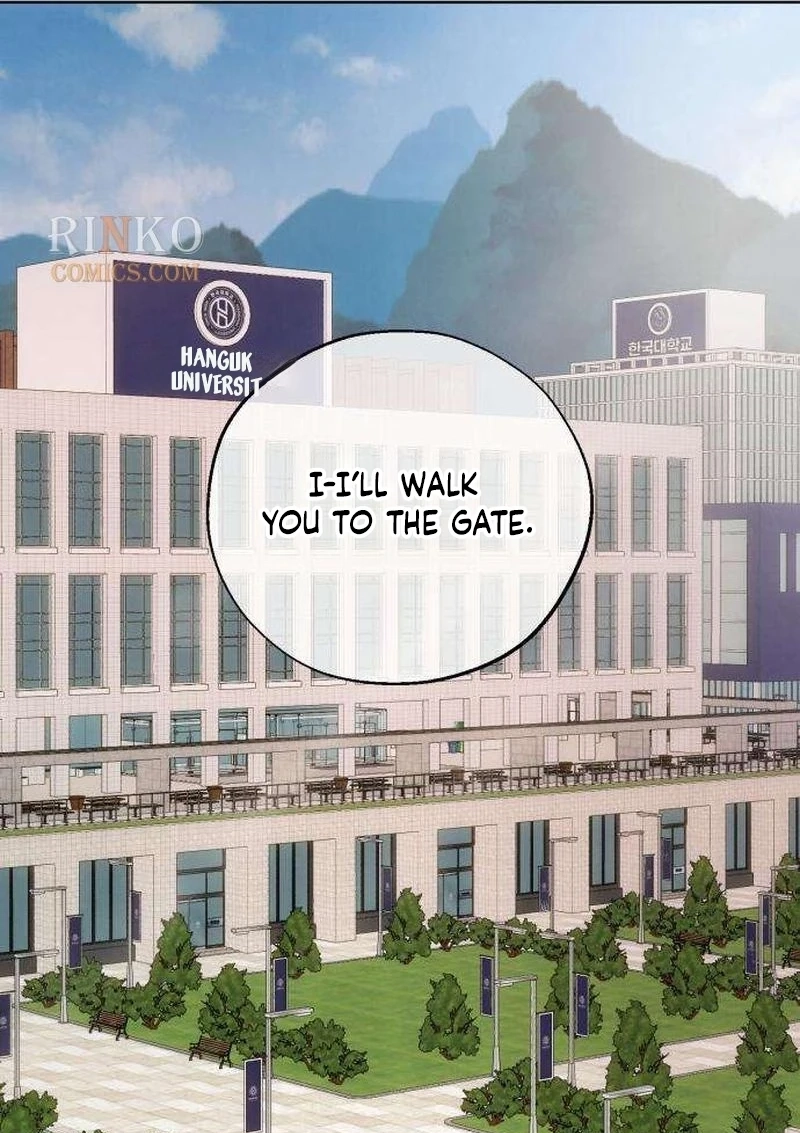 My Ancestor is Watching Me! Chapter 2 page 47 - 