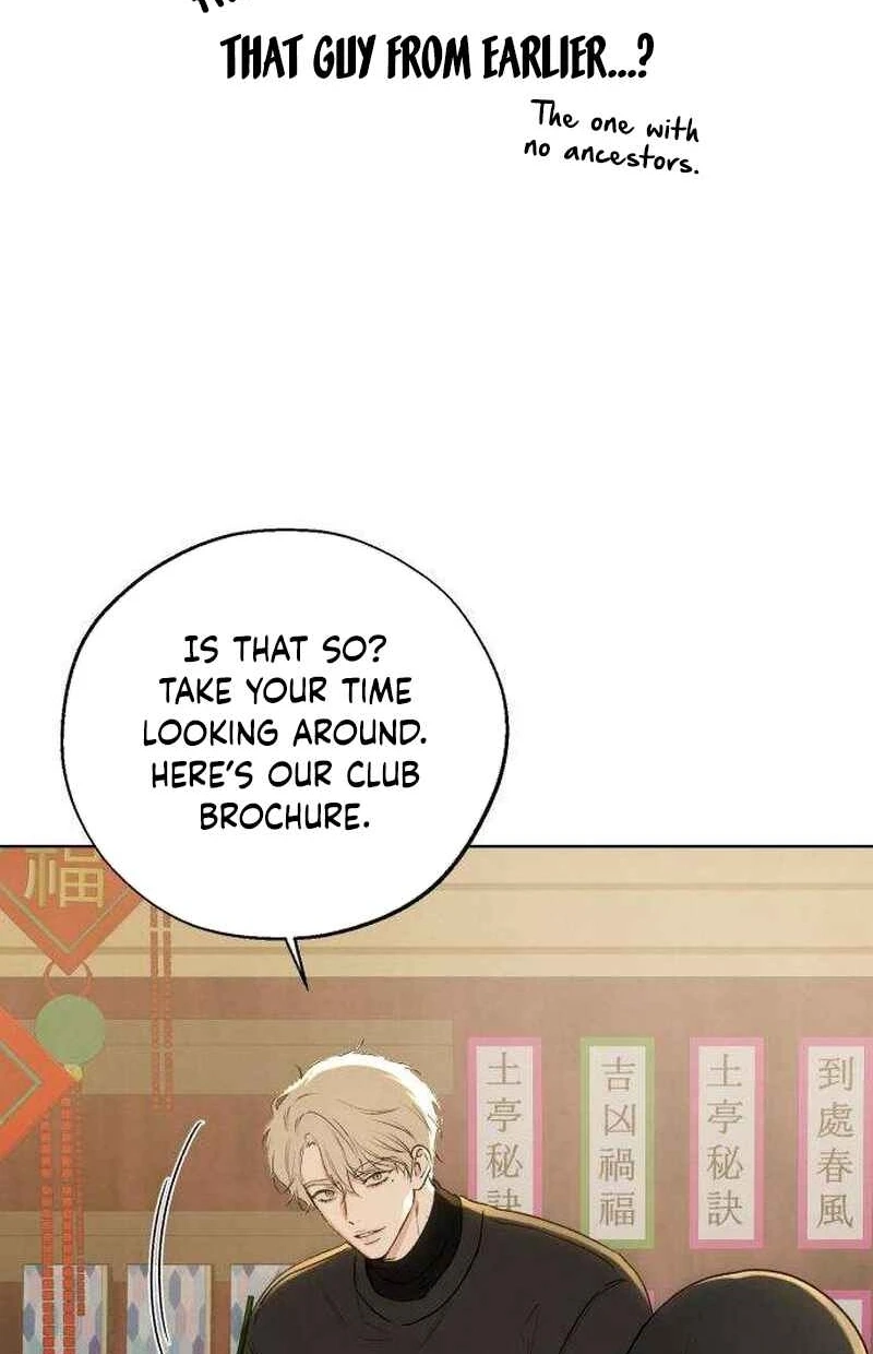 My Ancestor is Watching Me! Chapter 3 page 9 - 
