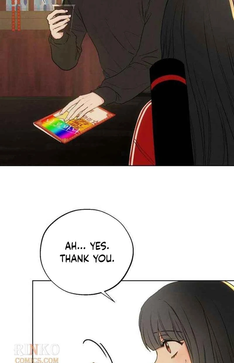 My Ancestor is Watching Me! Chapter 3 page 10 - 