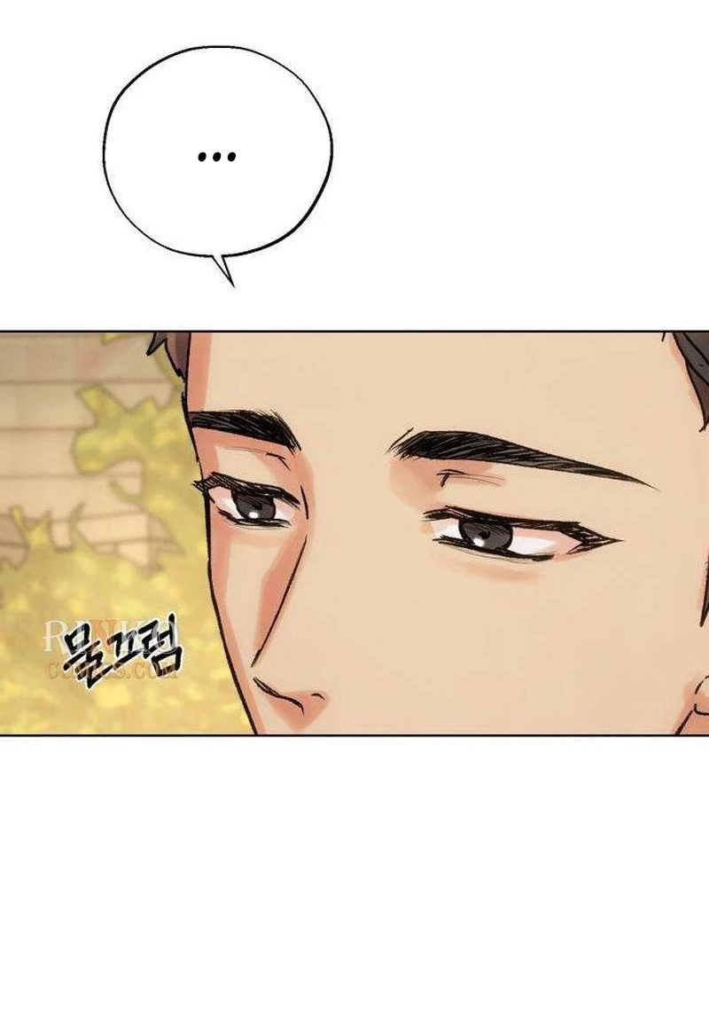 My Ancestor is Watching Me! Chapter 4 page 109 - 