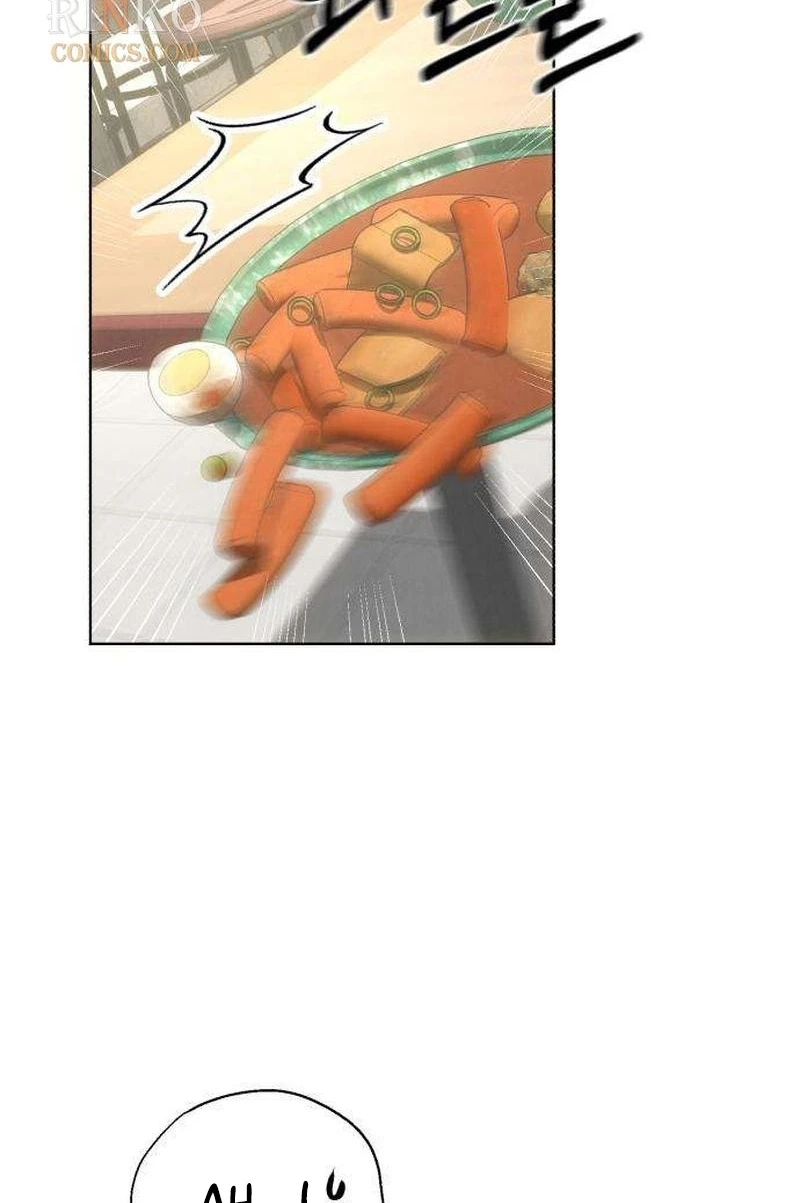 My Ancestor is Watching Me! Chapter 4 page 43 - 
