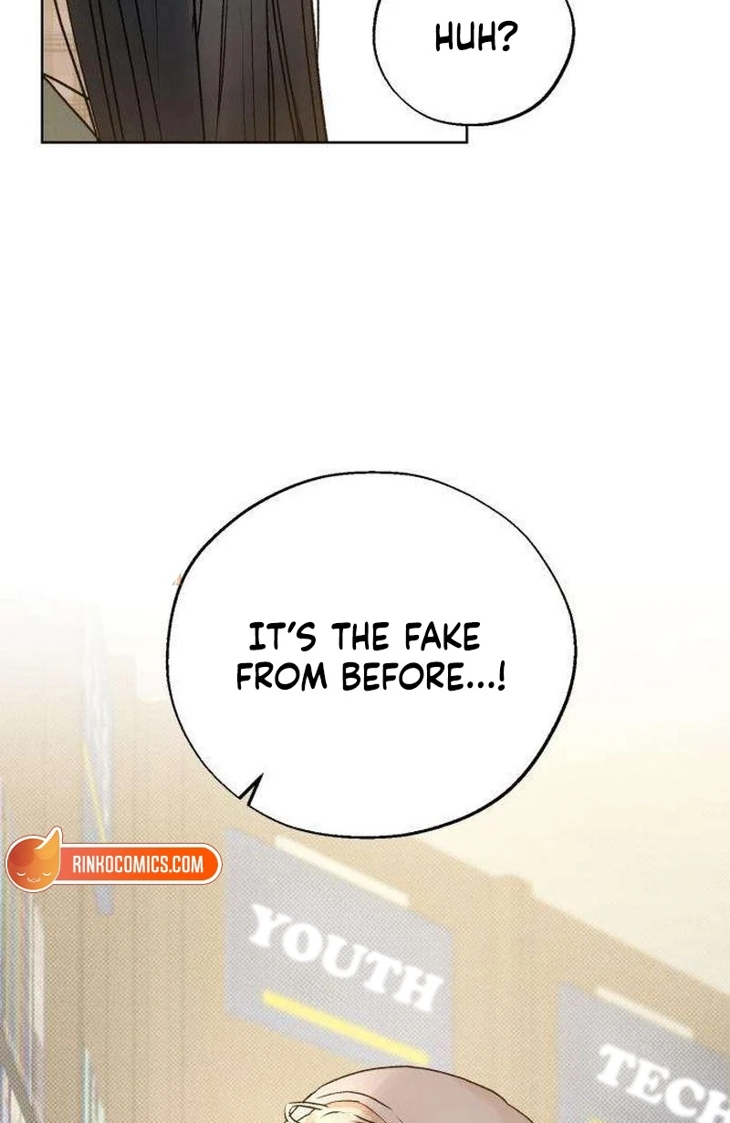 My Ancestor is Watching Me! Chapter 4 page 10 - 