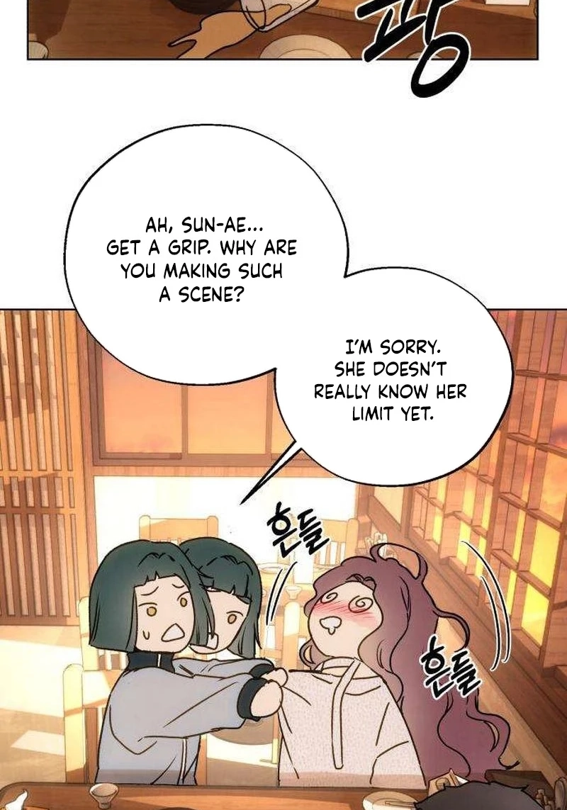 My Ancestor is Watching Me! Chapter 5 page 62 - 