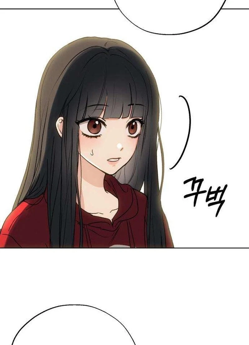 My Ancestor is Watching Me! Chapter 5 page 83 - 