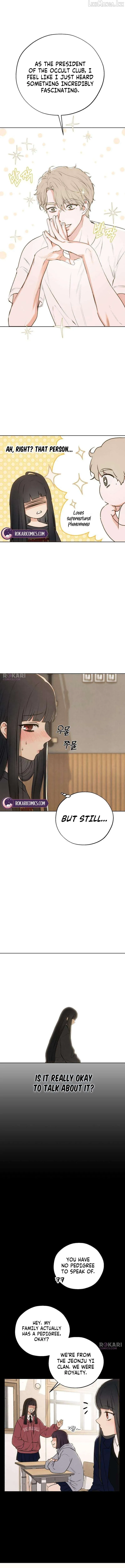 My Ancestor is Watching Me! Chapter 7 page 2 - 