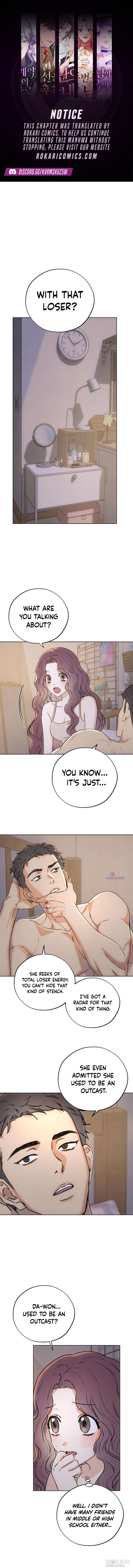 My Ancestor is Watching Me! Chapter 8 page 1 - 