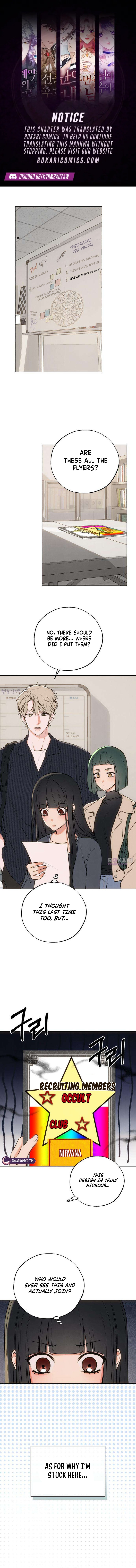 My Ancestor is Watching Me! Chapter 9 page 1 - 