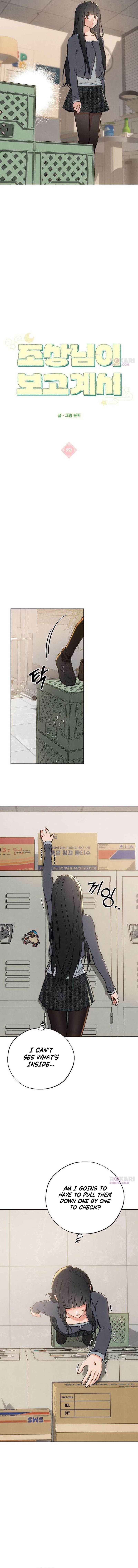 My Ancestor is Watching Me! Chapter 9 page 5 - 