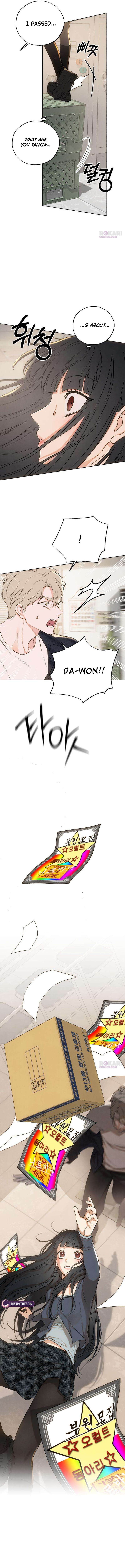 My Ancestor is Watching Me! Chapter 9 page 7 - 
