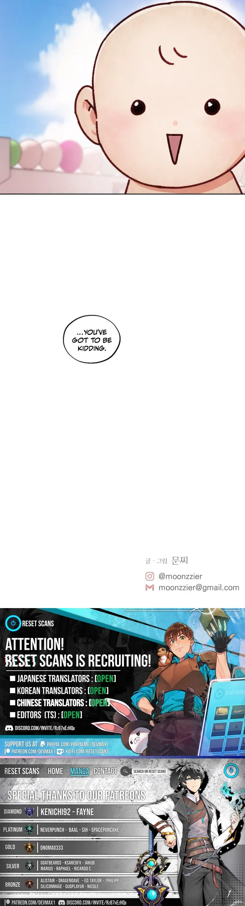 My Ancestors Are Watching Chapter 1 page 13 - 