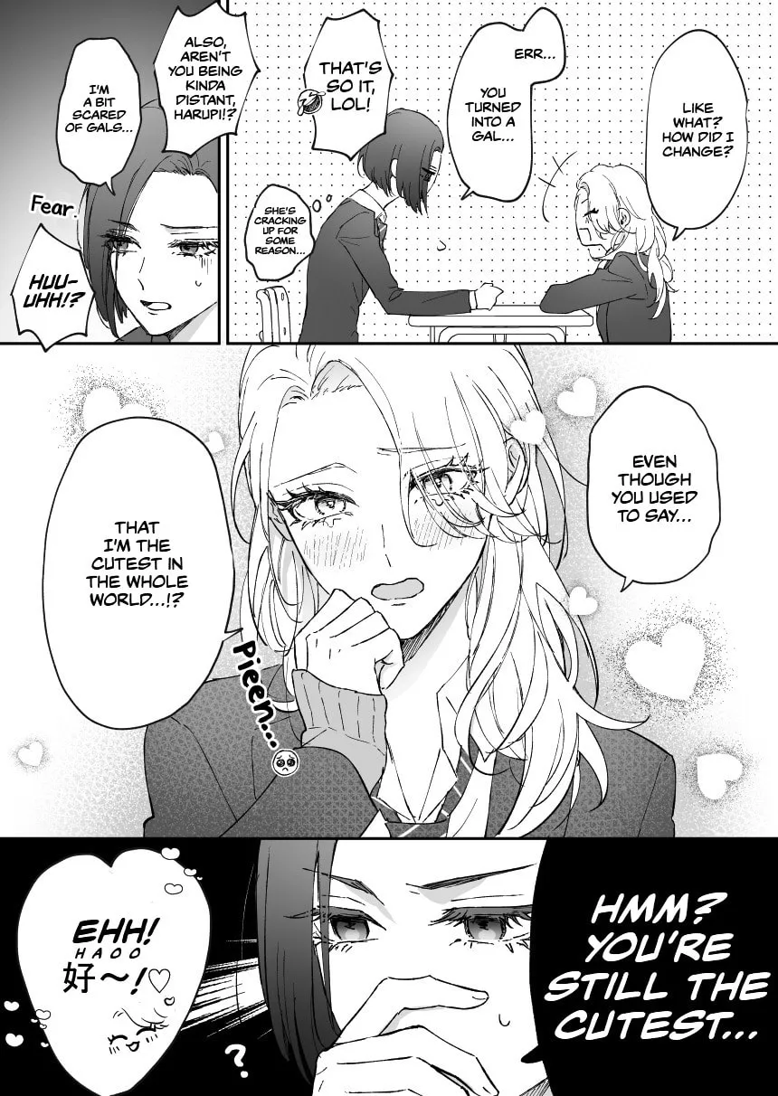 My Angel Childhood Friend was a Gal When We Met Again Chapter 1 page 2 - 