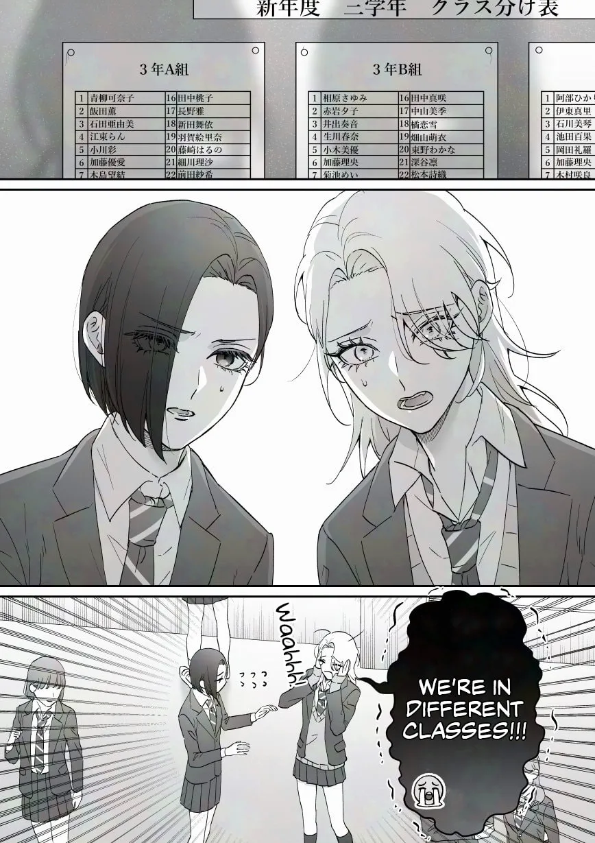 My Angel Childhood Friend was a Gal When We Met Again Chapter 62 page 1 - 