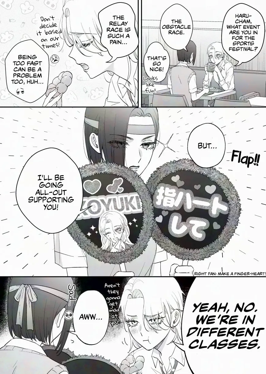 My Angel Childhood Friend was a Gal When We Met Again Chapter 64 page 1 - 