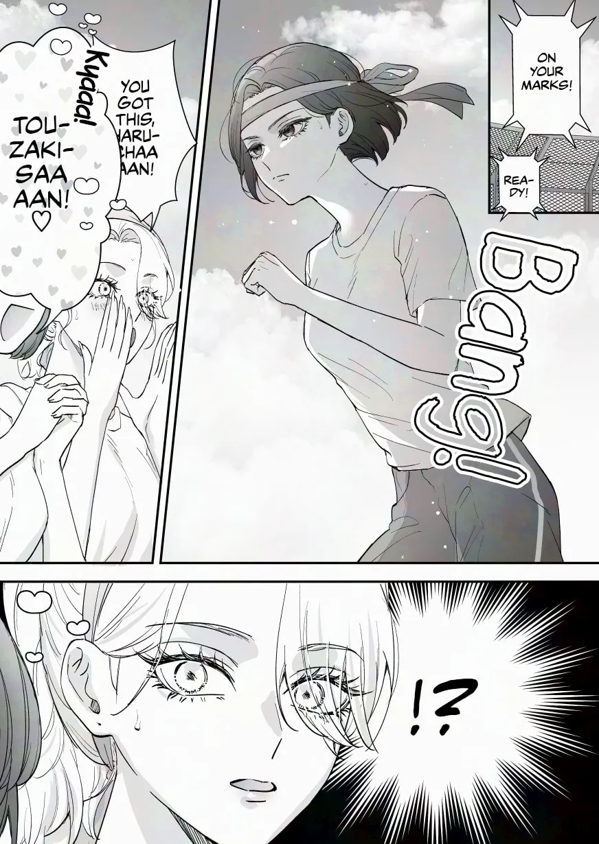My Angel Childhood Friend was a Gal When We Met Again Chapter 65 page 1 - 