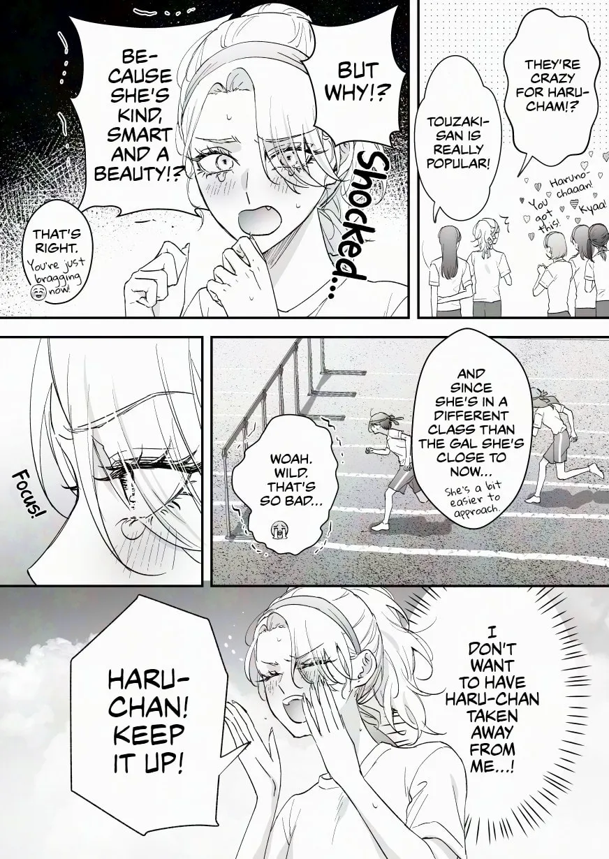 My Angel Childhood Friend was a Gal When We Met Again Chapter 65 page 2 - 