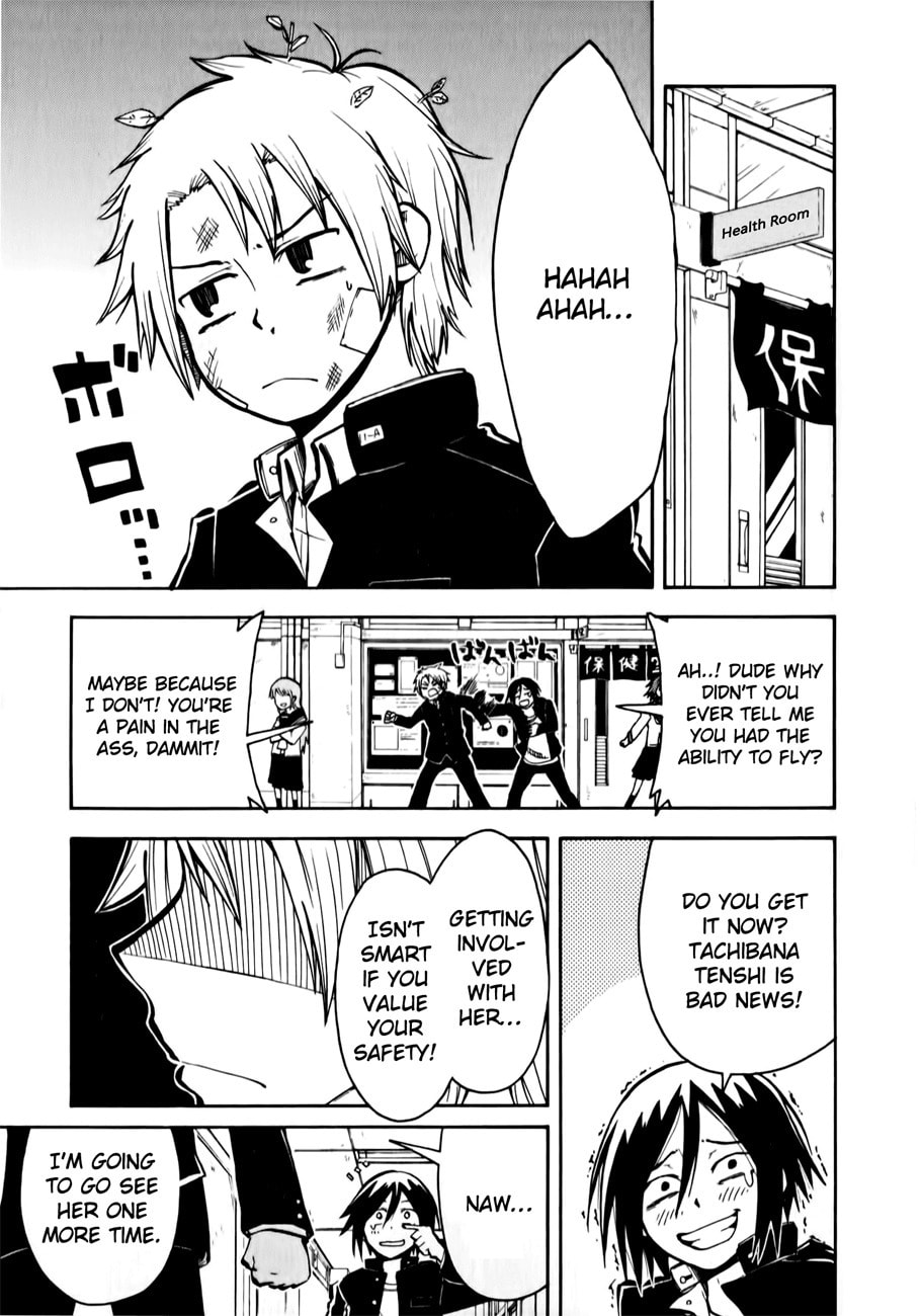 My Angel is Devil Chapter 1 page 11 - 