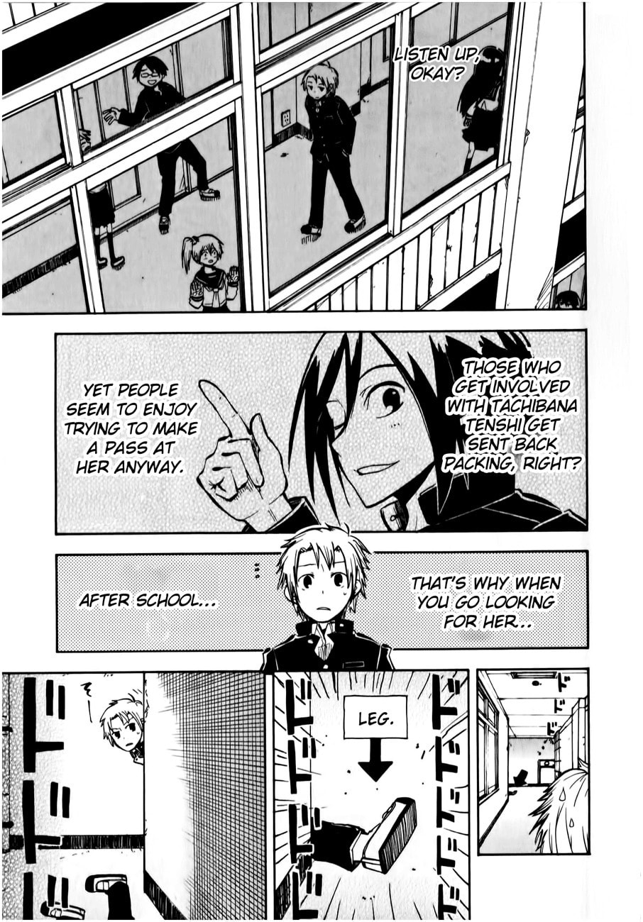 My Angel is Devil Chapter 1 page 13 - 