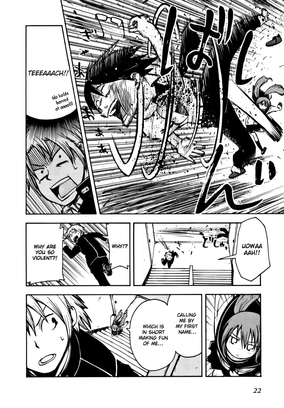My Angel is Devil Chapter 1 page 20 - 