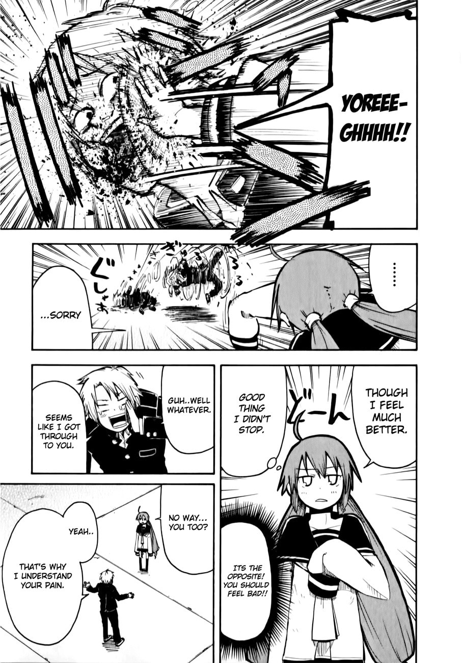 My Angel is Devil Chapter 1 page 26 - 