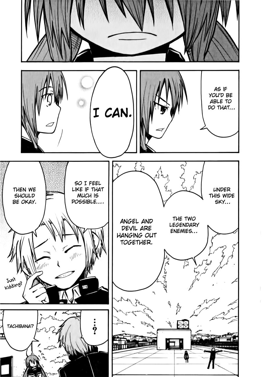 My Angel is Devil Chapter 1 page 30 - 
