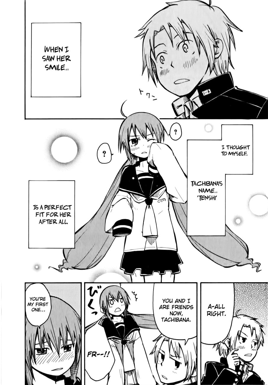 My Angel is Devil Chapter 1 page 32 - 