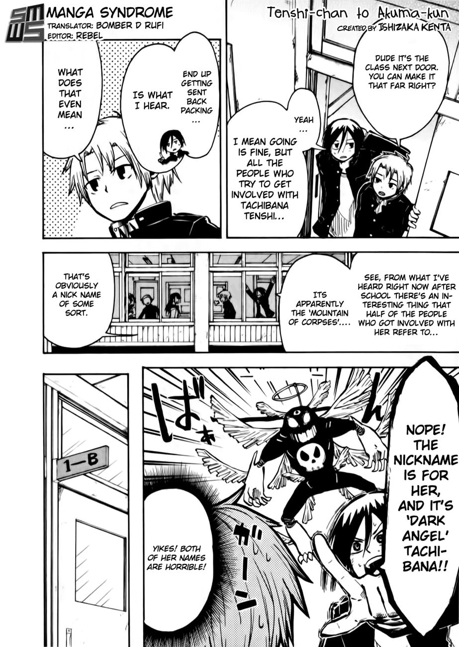 My Angel is Devil Chapter 1 page 5 - 