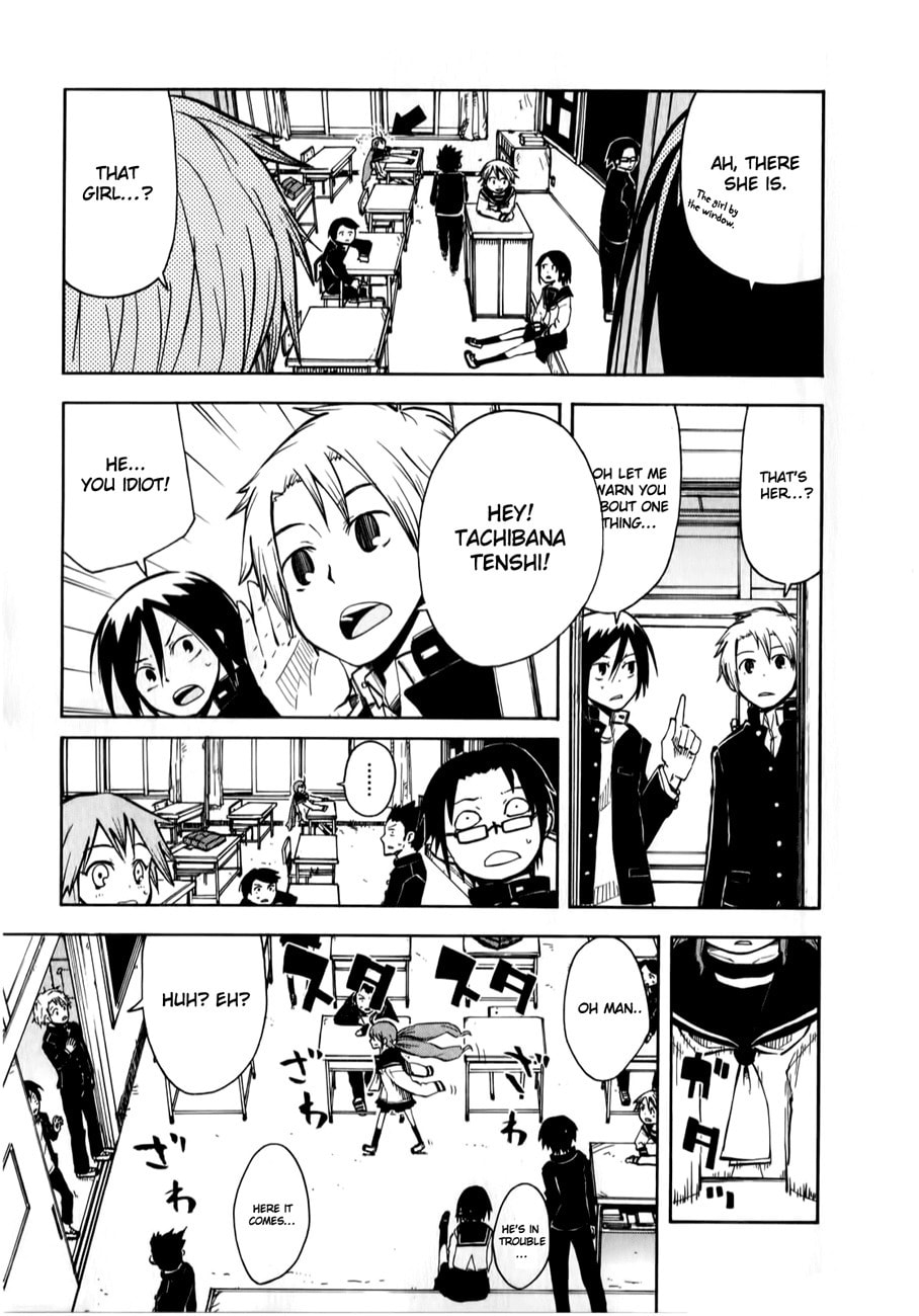 My Angel is Devil Chapter 1 page 6 - 