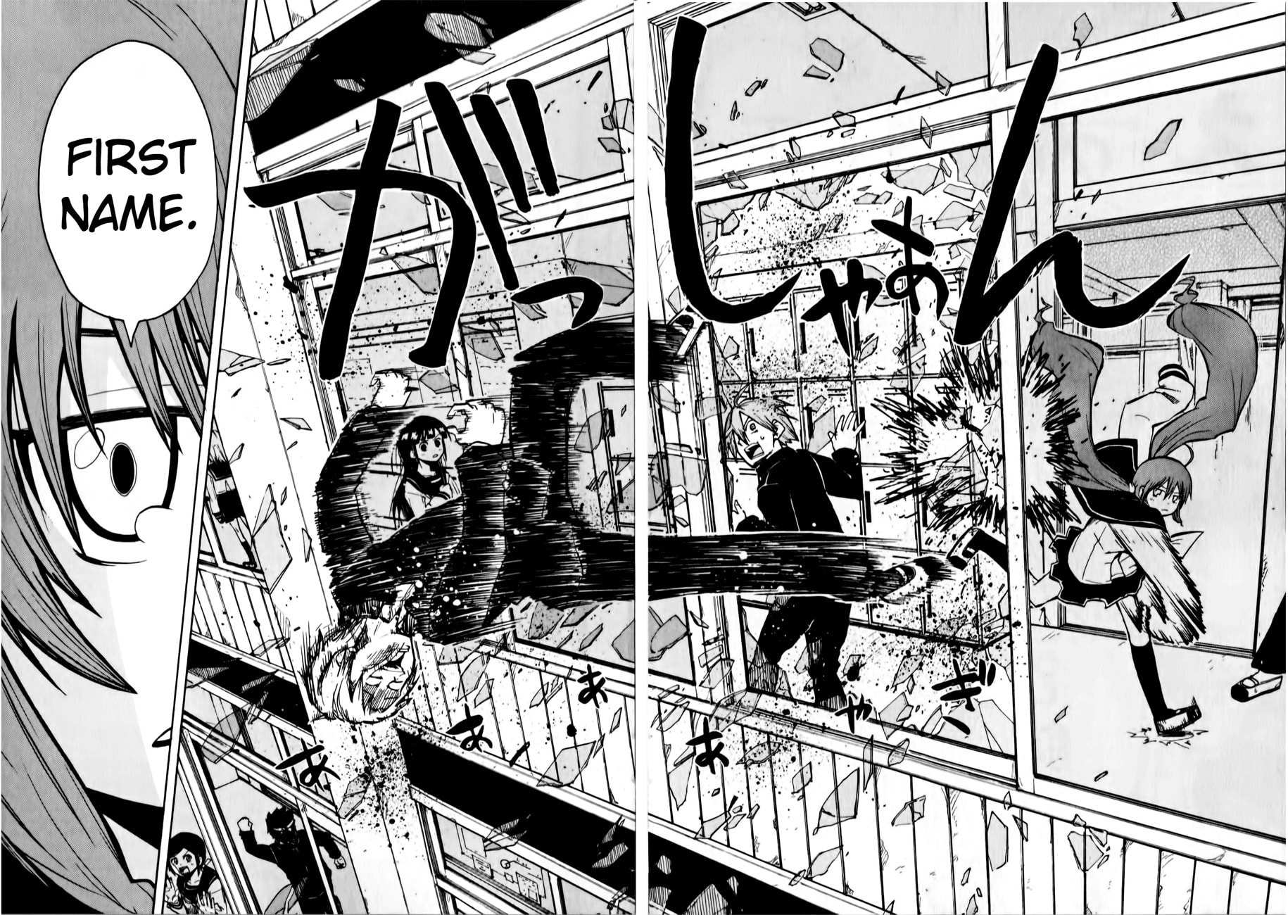 My Angel is Devil Chapter 1 page 9 - 