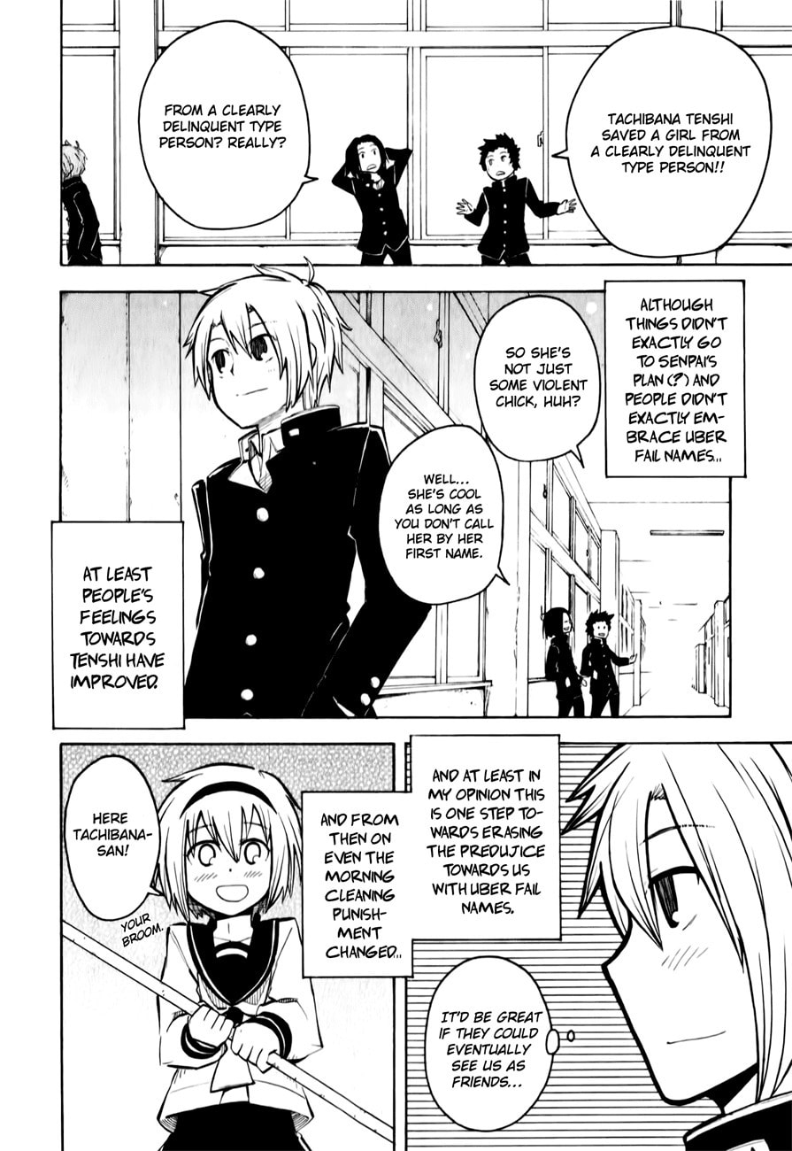 My Angel is Devil Chapter 10 page 17 - 