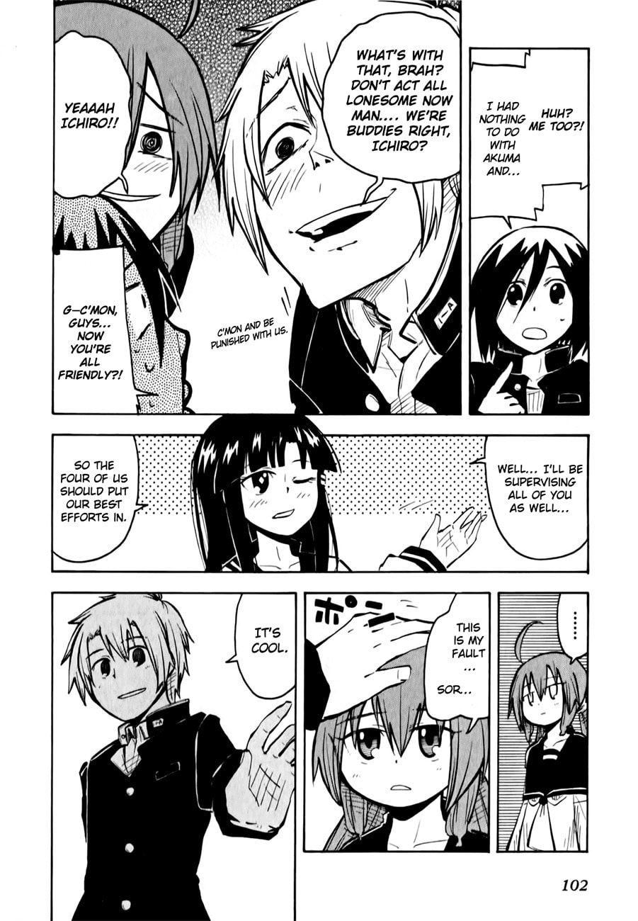 My Angel is Devil Chapter 10 page 4 - 