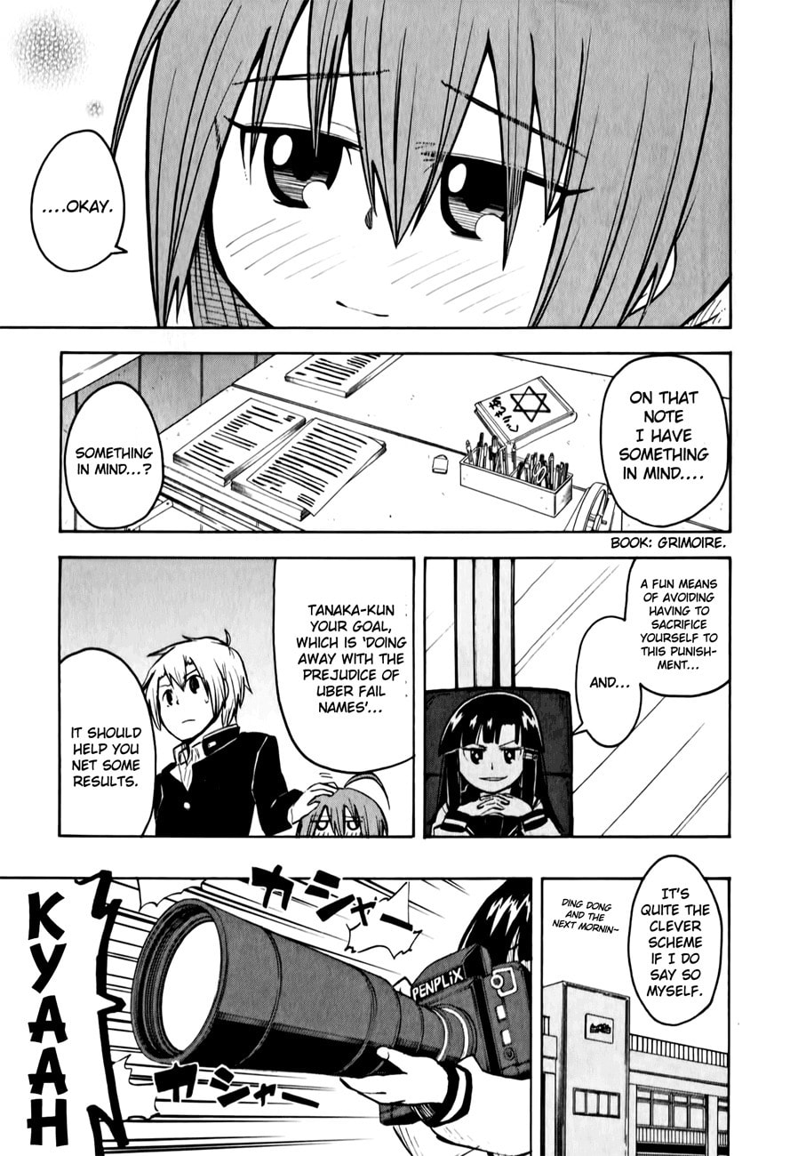 My Angel is Devil Chapter 10 page 5 - 