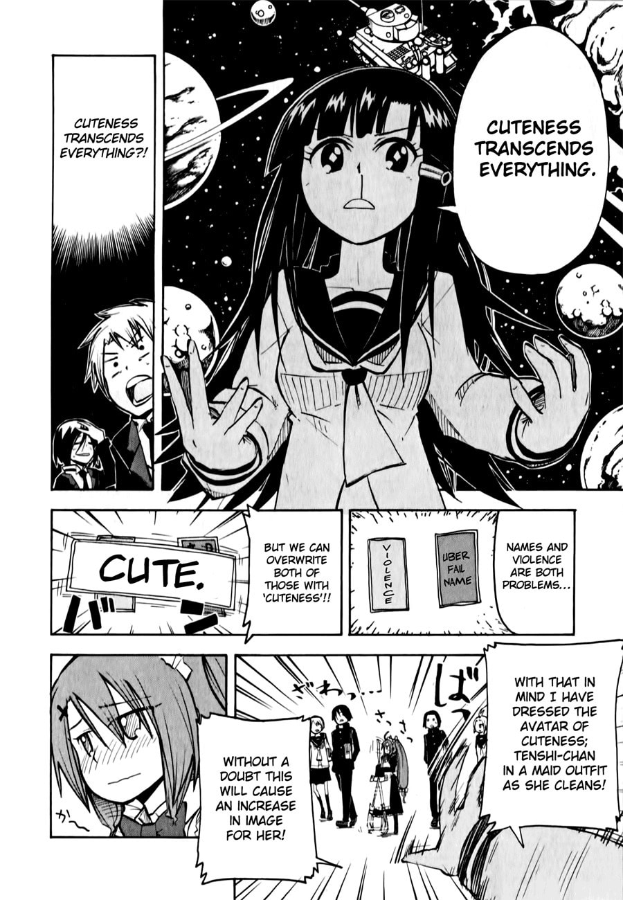 My Angel is Devil Chapter 10 page 8 - 